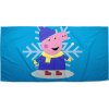 Sablio Uterák Prasiatko Pepina Vločka - 50x100 cm Sablio Uterák Prasiatko Pepina Vločka - 50x100 cm