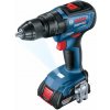 Aku vŕtačka Bosch GSB 18V-50 2x2 Ah + L-Case 0.601.9H5.100 (0.601.9H5.100) Aku vŕtačka Bosch GSB 18V-50 2x2 Ah + L-Case 0.601.9H5.100 (0.601.9H5.100)