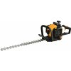 Riwall PRO RPH 2660 RH