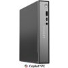 LENOVO PC ThinkCentre neo 55q G6 Tiny - Ryzen™ 5 220,16GB,512SSD,DP,HDMI,AMD Radeon™ 740M,W11P,3Y Onsite LENOVO PC ThinkCentre neo 55q G6 Tiny - Ryzen™ 5 220,16GB,512SSD,DP,HDMI,AMD Radeon™ 740M,W11P,3Y Onsite