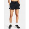 Under Armour Dámske kraťasy UA Icon Fleece Boxer Shorts Čierna XL Under Armour Dámske kraťasy UA Icon Fleece Boxer Shorts Čierna XL
