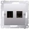 Zásuvka HDMI/RJ45 Cat.6 strieb. mat.metal. SIMON54Pre (simon) Zásuvka HDMI/RJ45 Cat.6 strieb. mat.metal. SIMON54Pre (simon)
