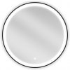Mexen Esso, okrúhle LED podsvietené kúpeľňové zrkadlo 70 cm, 6000K, vykurovacia podložka proti zahmlievaniu, čierny rám, 9825-070-070-611-70 Mexen Esso, okrúhle LED podsvietené kúpeľňové zrkadlo 70 cm, 6000K, vykurovacia podložka proti zahmlievaniu, čierny rám, 9825-070-070-611-70