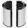 Dyson HEPA-13 filter pre HP04/HP07/TP04/TP07/TP09/PH01/PH3A Dyson HEPA-13 filter pre HP04/HP07/TP04/TP07/TP09/PH01/PH3A
