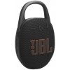 JBL Clip 5 Black JBL Clip 5 Black