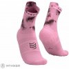 COMPRESSPORT Pro Racing Socks v4.0 Run High Eat My Dust! Zephyr Tie Dye