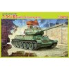 Dragon models T-34/85 with Bedspring Armor 1/35 Dragon models T-34/85 with Bedspring Armor 1/35