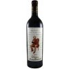 Château Mouton Rothschild 1er Cru Classé 2003 13% 0,75 l (čistá fľaša)