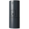 JABLOTRON JA-122PB-AN - antracitová zbernicový PIR + rozbitie skla 2309-143 JABLOTRON JA-122PB-AN - antracitová zbernicový PIR + rozbitie skla 2309-143