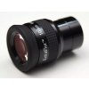 Sky-Watcher 19mm Extra Flat Field 1,25 Sky-Watcher 19mm Extra Flat Field 1,25