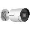 Hikvision DS-2CD2083G2-IU(2.8mm) Hikvision DS-2CD2083G2-IU(2.8mm)