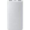 Xiaomi P16ZM Powerbank 10000mAh, biela Xiaomi P16ZM Powerbank 10000mAh, biela