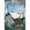 Viz Media Tokyo Ghoul: re 12 Viz Media Tokyo Ghoul: re 12