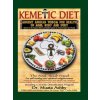 Kemetic Diet (Muata Ashby)(Brožovaná) Kemetic Diet (Muata Ashby)(Brožovaná)
