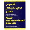Malý arabsko český slovník Transkripce arabských slov do latinky a přehled arabské gramatiky - Charif Bahbouh Malý arabsko český slovník Transkripce arabských slov do latinky a přehled arabské gramatiky - Charif Bahbouh