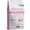 Alleva HOLISTIC dog adult mini lamb & venison - 12kg Alleva HOLISTIC dog adult mini lamb & venison - 12kg