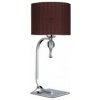 Stolní lampa Azzardo Impress table brown AZ2903 E27 1x60W IP20 33cm hnědá Stolní lampa Azzardo Impress table brown AZ2903 E27 1x60W IP20 33cm hnědá