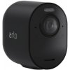Arlo VMC5040B-200EUS (VMC5040B-200EUS) Arlo VMC5040B-200EUS (VMC5040B-200EUS)