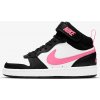 Nike Court Borough Mid 2 EUR 36 Nike Court Borough Mid 2 EUR 36