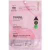 VT COSMETICS - COLLAGEN REEDLE SHOT 100 2STEP HYDROGEL MASK VT COSMETICS - COLLAGEN REEDLE SHOT 100 2STEP HYDROGEL MASK