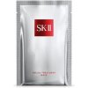 SK-ll Facial Treatment Mask 1 ks SK-ll Facial Treatment Mask 1 ks
