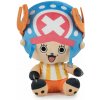 Barrado One Piece Chopper (10729) Barrado One Piece Chopper (10729)
