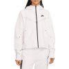 Mikina s kapucňou Nike W NSW TCH FLC WR ESSNTL FZ HDY cw4298-664 Veľkosť XL Mikina s kapucňou Nike W NSW TCH FLC WR ESSNTL FZ HDY cw4298-664 Veľkosť XL
