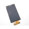 LCD displej + dotyková doska Sony Xperia S LT26i Black (OEM) LCD displej + dotyková doska Sony Xperia S LT26i Black (OEM)
