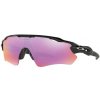 Oakley OO9208 RADAR EV PATH 9208-44 Oakley OO9208 RADAR EV PATH 9208-44