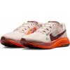 Pánske bežecké topánky Nike ULTRAFLY oranžové DX1978-601 - EUR 45 | UK 10 | US 11 Pánske bežecké topánky Nike ULTRAFLY oranžové DX1978-601 - EUR 45 | UK 10 | US 11