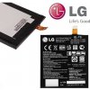 LG Nexus 5 D821 - Baterie BL-T9 2300mAh LG Nexus 5 D821 - Baterie BL-T9 2300mAh