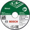 Rezný kotúč na kov Bosch 50 x 10 mm, 3 kusy Rezný kotúč na kov Bosch 50 x 10 mm, 3 kusy