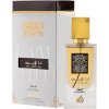 Lattafa Ana Abiyedh Leather parfémovaná voda unisex 60 ml Lattafa Ana Abiyedh Leather parfémovaná voda unisex 60 ml