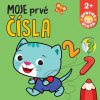 Moje prvé čísla Bystré dieťa Moje prvé čísla Bystré dieťa