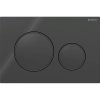 GEBERIT Sigma20 Round dvojčinné ovládacie tlačidlo, lesklá čierna, 115.882.DW.1 GEBERIT Sigma20 Round dvojčinné ovládacie tlačidlo, lesklá čierna, 115.882.DW.1
