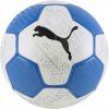 Puma futbalová lopta mládežnícka tréningová športová, strojovo šitá, veľkosť 5 Puma futbalová lopta mládežnícka tréningová športová, strojovo šitá, veľkosť 5