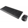 Lenovo CONS 510 GX31D64834 Lenovo CONS 510 GX31D64834