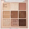 Dasique - Shadow Palette 7g - 01 Sugar Brownie univerzálna paleta očných tieňov pre žiarivé a variabilné líčenie Dasique - Shadow Palette 7g - 01 Sugar Brownie univerzálna paleta očných tieňov pre žiarivé a variabilné líčenie