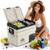 ChefOne IceBox TGS45 DUAL ZONE prenosná autochladnička 230V 12V 24V ChefOne IceBox TGS45 DUAL ZONE prenosná autochladnička 230V 12V 24V