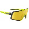 Salice 022 RW, Black-Hydro/ Yellow Cyklistické okuliare s vymeniteľnými šošovkami Salice 022 RW, Black-Hydro/ Yellow Cyklistické okuliare s vymeniteľnými šošovkami