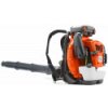 Husqvarna, Husqvarna 580BTS, 966629601 Husqvarna, Husqvarna 580BTS, 966629601