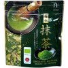 Zelený organický čaj Matcha v prášku 30g Halal Nakayama Japonsko Zelený organický čaj Matcha v prášku 30g Halal Nakayama Japonsko