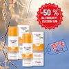 Eucerin SUN PIGMENT CONTROL Emulzia na tvár s depigmentačným účinkom SPF 50+ stredne tmavá 50ml Eucerin SUN PIGMENT CONTROL Emulzia na tvár s depigmentačným účinkom SPF 50+ stredne tmavá 50ml