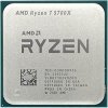 AMD Ryzen 7 5700X procesor 3,4 GHz 32 MB L3 AMD Ryzen 7 5700X procesor 3,4 GHz 32 MB L3