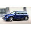 Priečniky Aurilis Green Valley Freeline pre Mercedes-Benz GLB (X247) 2020- s pozdĺžnikmi Priečniky Aurilis Green Valley Freeline pre Mercedes-Benz GLB (X247) 2020- s pozdĺžnikmi