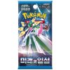 Pokémon Company International Pokémon Scarlet & Violet - Future Flash Booster - Korean Pokémon Company International Pokémon Scarlet & Violet - Future Flash Booster - Korean