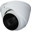 DAHUA HAC-HDW2501T-Z-A-27135-S2 DAHUA HAC-HDW2501T-Z-A-27135-S2