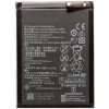 Externé batérie Huawei 3400 mAh Externé batérie Huawei 3400 mAh