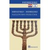 Hrvatsko-hebrejski razgovorni priručnik Hrvatsko-hebrejski razgovorni priručnik