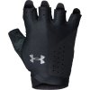 UNDER ARMOUR-1329326-001 Half Finger Gloves Čierna XS UNDER ARMOUR-1329326-001 Half Finger Gloves Čierna XS